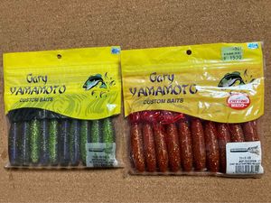 ゲーリーヤマモト ファットイカ 2色セット キャスティング別注カラー有り