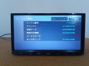 MDV-L404 地図データ 2024年春 ケンウッド KENWOOD 2016年製 カーナビ ファームウェア 開