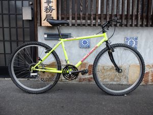 90's Old MTB BRIDGESTONE　WildWest MudRock MR4 ブリヂストン・ワイルドウエスト・マッ
