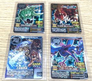 アニマルカイザー カードの値段と価格推移は？｜29件の売買データから