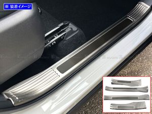 カローラクロス ZVG13 ZVG16 ステンレス インナー エントランス モール カバー ガーニッ