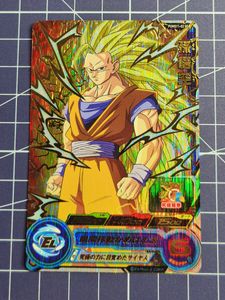 ARS鑑定 10+ 】エナジーマーカー E-131 ゲンキダマツリ DBFW