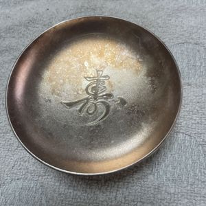 内閣総理大臣 銀杯の値段と価格推移は？｜30件の売買データから内閣