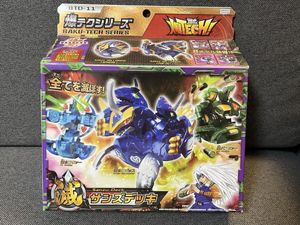 滅ホロヴォスの値段と価格推移は？｜6件の売買データから滅ホロヴォス