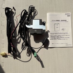 ②ホンダ純正　ETC2.0 ナビ連動　DTH-203M ステップワゴン　ステップワゴンスパーダ　な
