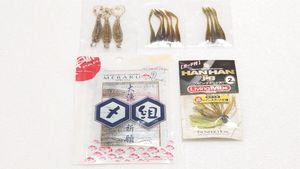 常吉 ハンハンジグ メ組 トレーラー セット deps DRT ジャッカル OSP 一誠 レイド ゲーリ