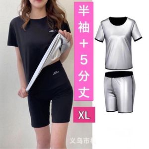 XL 上下セット 半袖 5分丈 レディース サウナスーツ パンツ スパッツ インナー 大きいサ