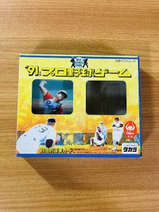 バッファローズの値段と価格推移は？｜406件の売買データから
