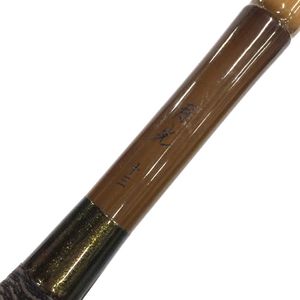 ダイワ 月光 13尺 ヘラ竿 ヘラブナ竿 保存袋付き 釣り竿 淡水用 DAIWA