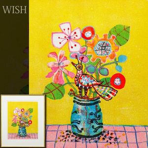 アイズピリ リトグラフの値段と価格推移は？｜18件の売買データから