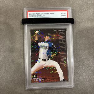 大谷 エンゼルスの値段と価格推移は？｜1124件の売買データから大谷