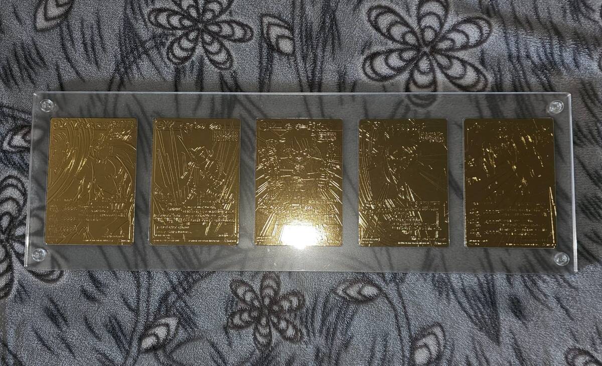 ミラバト 超Ωの値段と価格推移は？｜13件の売買データからミラバト 超Ω