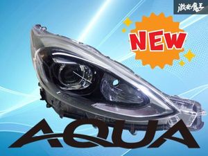 【LED点灯OK！】トヨタ純正 NHP10 アクア 後期 LED ヘッドライト ヘッドランプ 右 右側