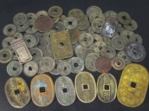 寛永通宝 元の値段と価格推移は？｜50件の売買データから寛永通宝 元の