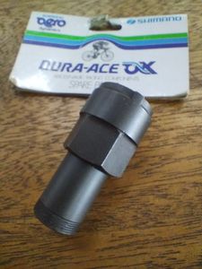 【新品未使用】シマノshimano 工具 デュラエース DURA-ACE TL-FH40