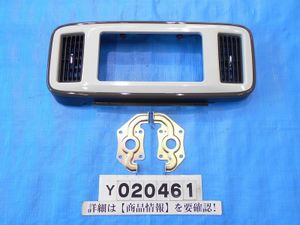 ダイハツ 純正 H28年 LA800S ムーヴキャンバス オーディオパネル センターパネル ステー