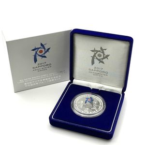 第8回アジア冬季競技大会記念 純銀(セット)の中古価格は14,416円