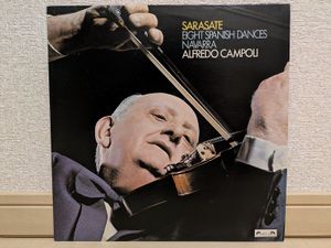 345位 英L'OISEAU-LYRE DSLO-22 カンポーリ サラサーテ 8つのスペイン舞曲集 ナヴァラ オリジナ