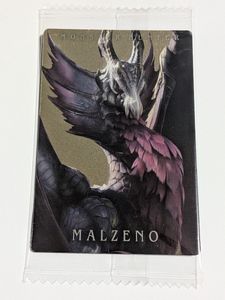 モンハンカードの値段と価格推移は？｜2件の売買データからモンハン