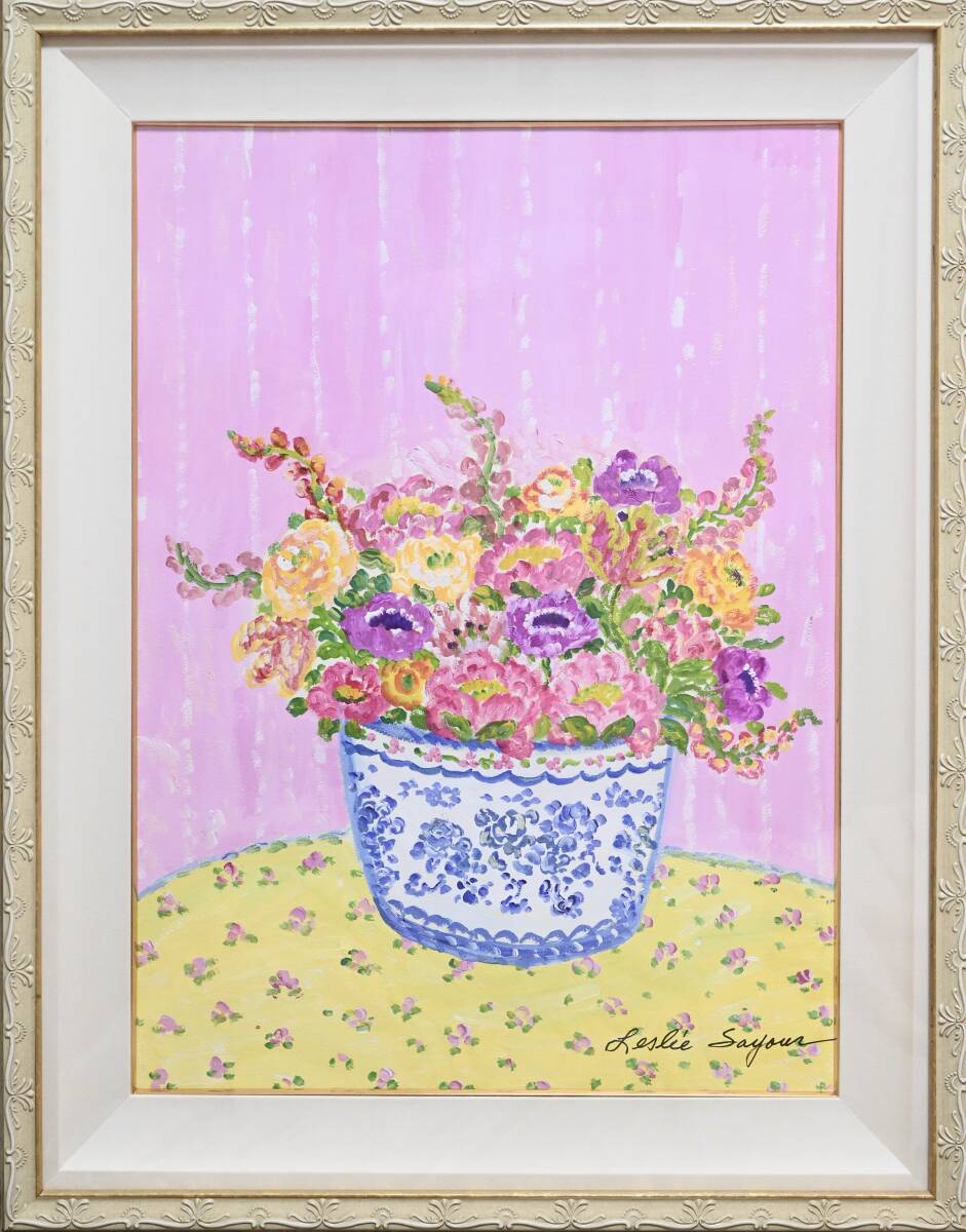 レスリーセイヤーの値段と価格推移は？｜1件の売買データからレスリー