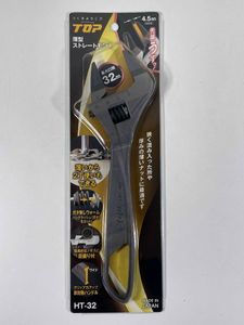 ▽未開封品▽ TOP　トップ工業　薄型 ストレートモンキ　HT-32　(11725122221320NM)