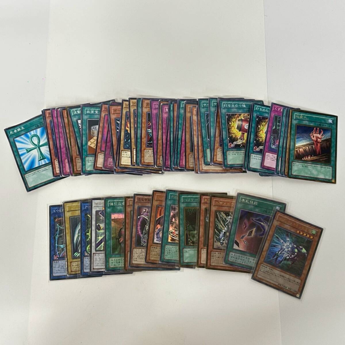 カオスエンペラードラゴンの値段と価格推移は？｜4件の売買データから