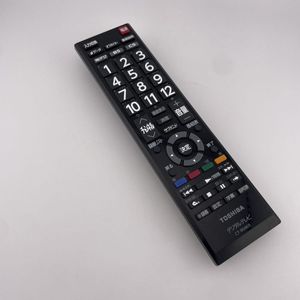 【赤外線動作確認済】送料無料　返金保証　　東芝 純正　 CT-90469 TOSHIBA リモコン