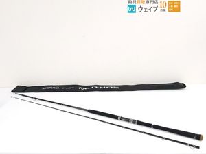 ZENAQ ゼナック ミュートス ソニオ 100M RGガイド