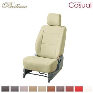 ベレッツァ カジュアル シートカバー N-BOX/N-BOXカスタム JF1 JF2 H25/12～H27/1 運転席