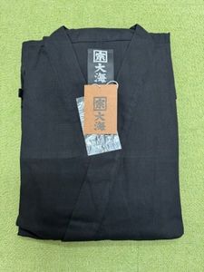 ビッグ作務衣　大海　黒3L　格安アウトレット上下セット