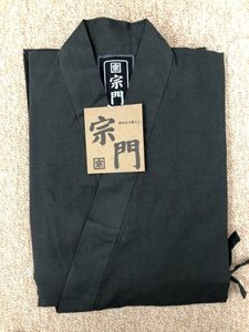 綿100％高級作務衣　格安アウトレット　作務衣［宗門] 深緑　Lサイズ　上下セット