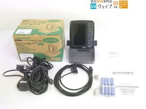 HONDEX ホンデックス 5型ワイド液晶ポータブルプロッター魚探 PS-611CNⅡ・魚探用振動子
