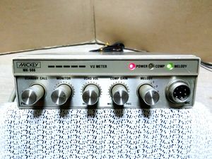 マイクコンプレッサー エコーの値段と価格推移は？｜3件の売買データ