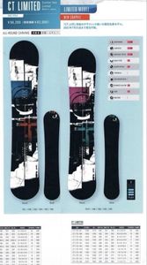 ★美品★21-22 オガサカ （OGASAKA） スノーボード板 CT LIMITED （メンズ）156cm