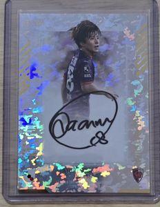 松田天馬の値段と価格推移は？｜3件の売買データから松田天馬の価値が