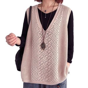 送料無料 ベスト ジレ レディース ニットベスト レース 透かし編み Vネック サマーベスト
