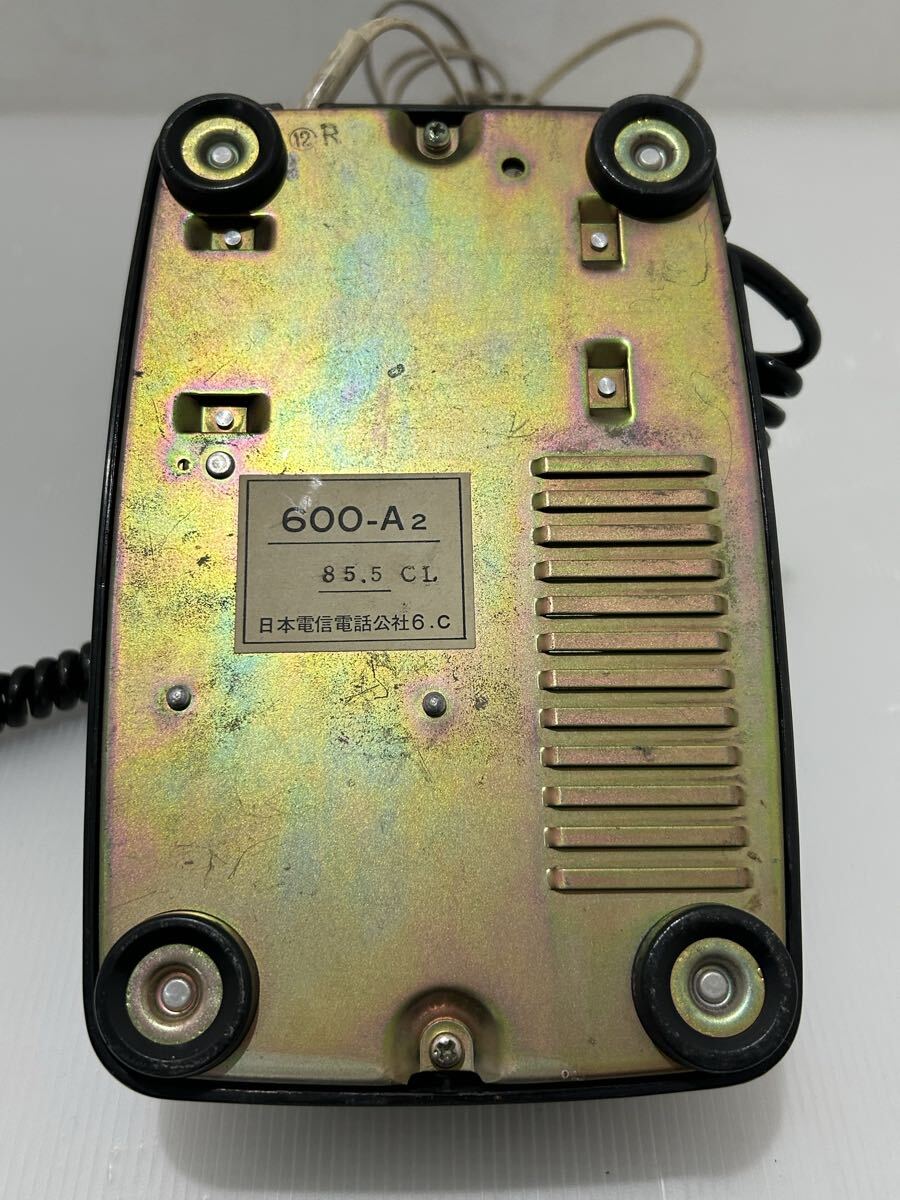 D(0202d6) 日本電信電話公社（現NTT） 昭和レトロ ダイヤル式 黒電話