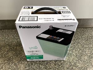 【当日発送13時入金まで】【送料無料】【新品】Panasonic パナソニック バッテリー circl