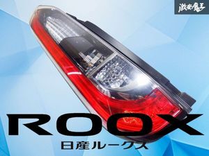 【LED点灯OK 最終出品】 日産純正 B44A B45A ルークス ハイウェイスター LED テールラン