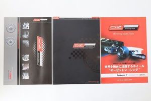 O・Z ホイールコレクション2004 カタログ　スーパーツーリスモ-GT/WRCリーフレット・雑誌