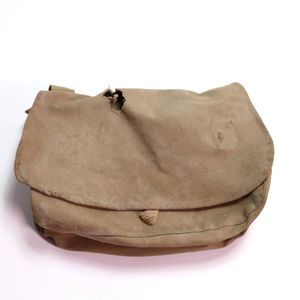 雑嚢の値段と価格推移は？｜258件の売買データから雑嚢の価値がわかる