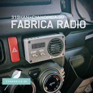 310班×CYANOPICA.3D FABRICA RADIO グレー ジムニー JB64 JB74 JC74
