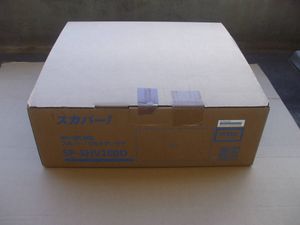 送料無料 新品未開封 スカパー！4K・８K対応マルチアンテナ SP-SHV100D