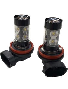 フォグランプ H8 50W 2個セット フォグ ホワイト バルブ 左右セット