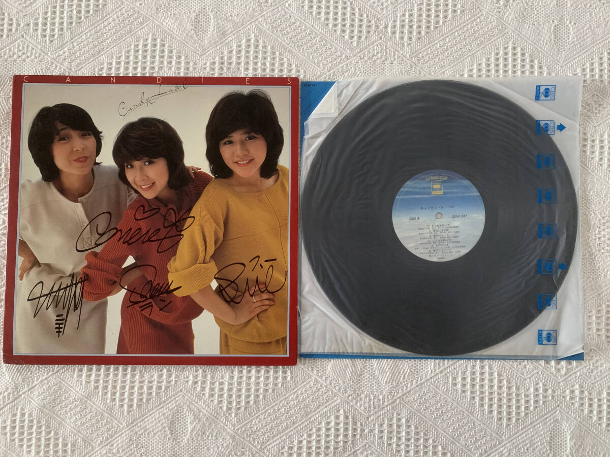 キャンディーズ レコード LPの値段と価格推移は？｜14件の売買データ