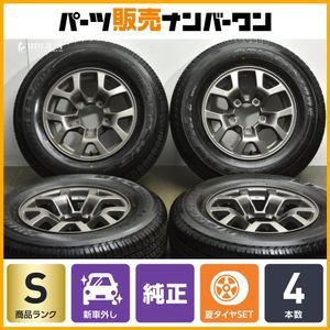 【新車外し バリ溝 美品】スズキ JB74 ジムニーシエラ 純正 15in 5.5J +5 PCD139.7 ブリ