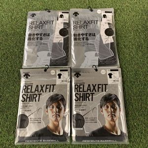 RK303-U15 DESCENTE デサント ジュニア丸首 長袖 半袖アンダーシャツ ブラック 130サイズ