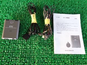 ☆　軽自動車登録 ETC 08686-K9003 分離型 軽登録　A　☆