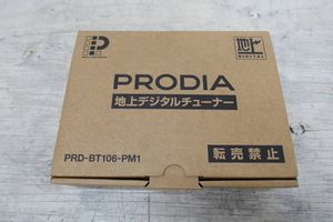 （474）ピクセラ　PRODIA　地上デジタルチューナー　PRD-BT106-PM1　B-CASカード・箱付き