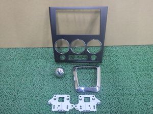 ダイハツ☆H18☆L880K コペン☆ナビパネル☆オーディオパネル☆ステー付☆シフトノブ付☆